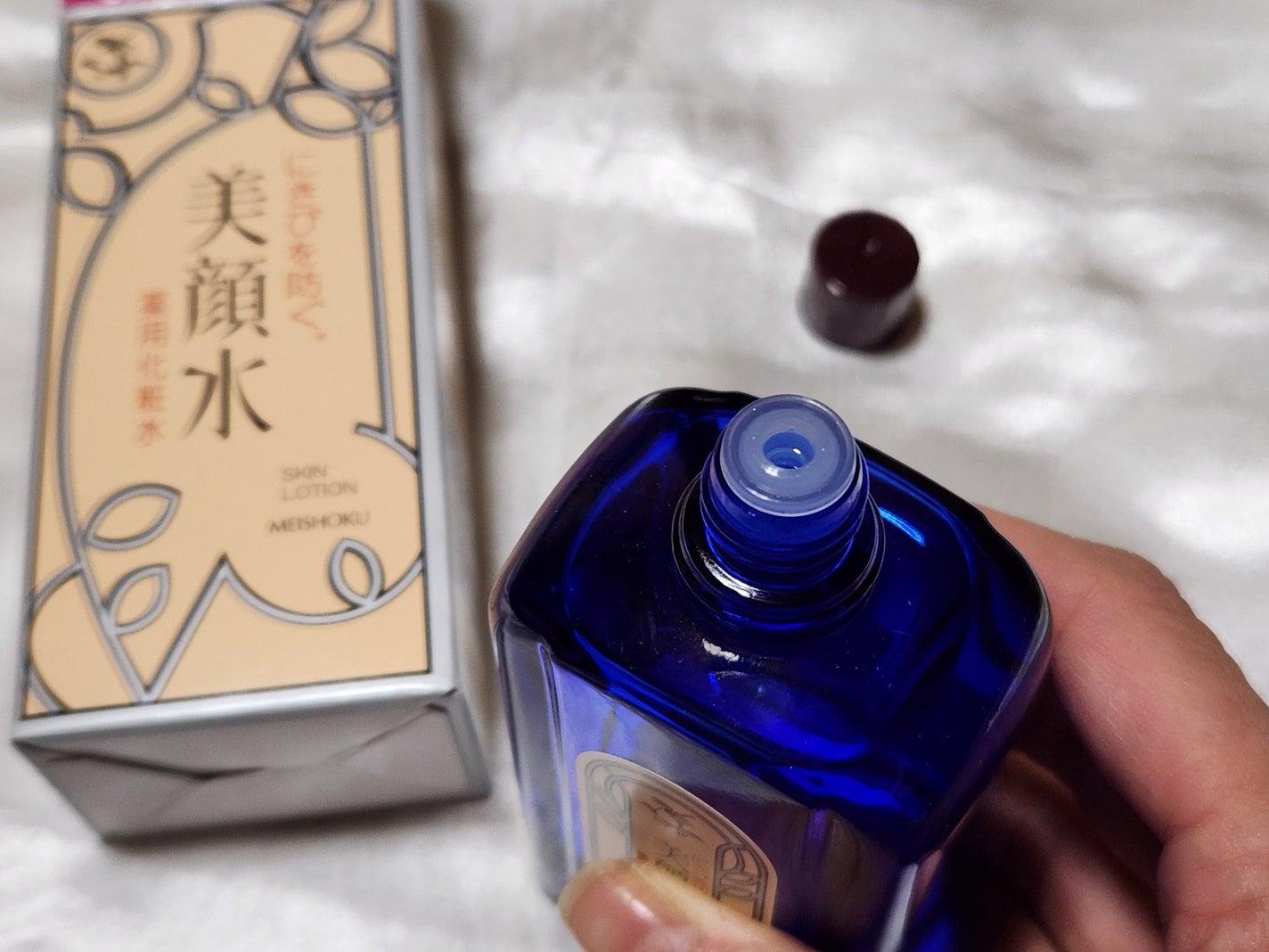 明色美顔水 薬用化粧水/美顔/化粧水を使ったクチコミ(3枚目)