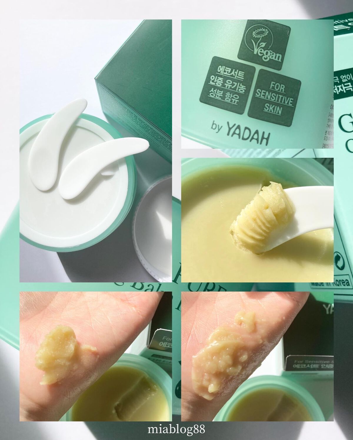 カクタストナーパッド/YADAH/トナーパッドを使ったクチコミ(3枚目)