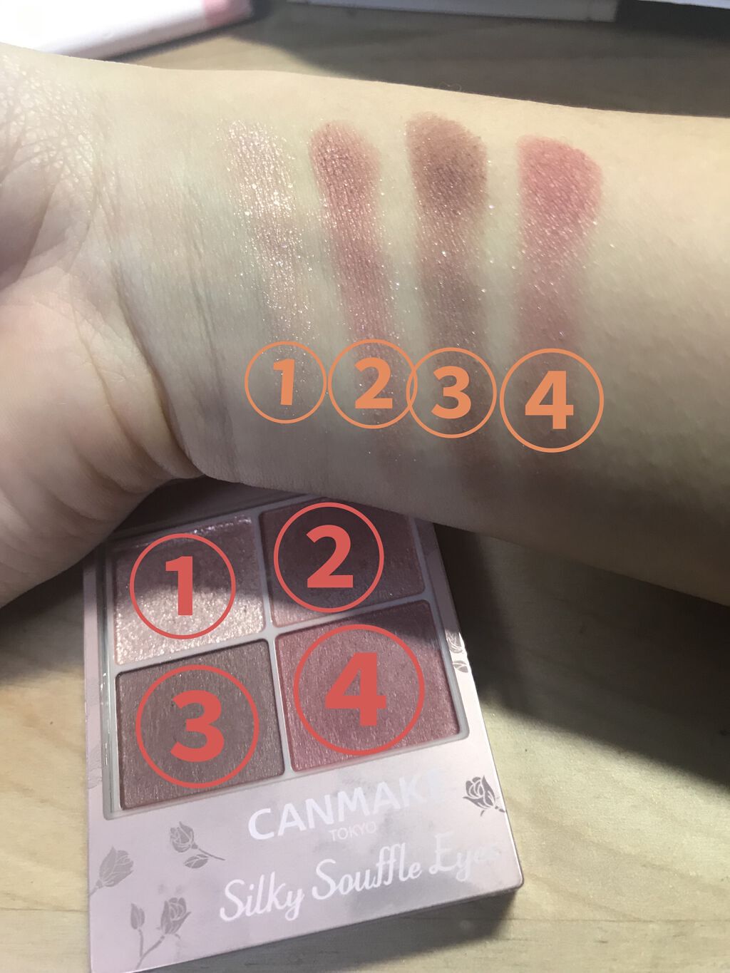 を使ったクチコミ（3枚目）