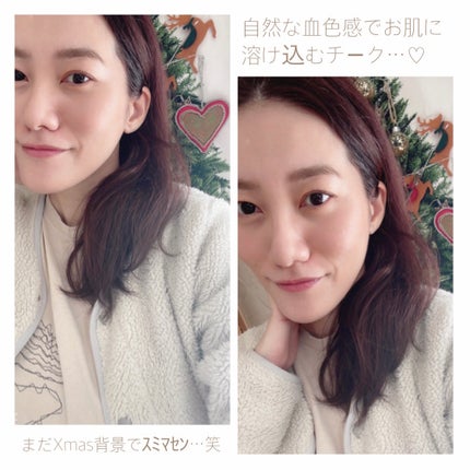 チークブラッシュ/CEZANNE/パウダーチークを使ったクチコミ(4枚目)