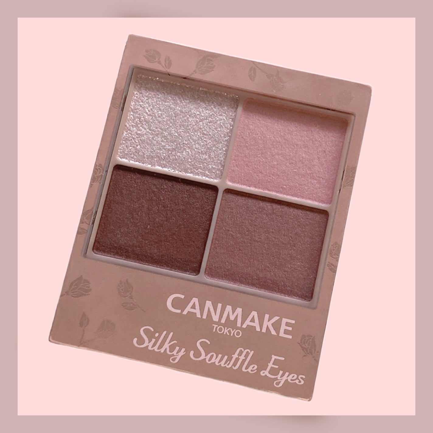 シルキースフレアイズ(マットタイプ)/キャンメイク/アイシャドウパレットを使ったクチコミ(5枚目)