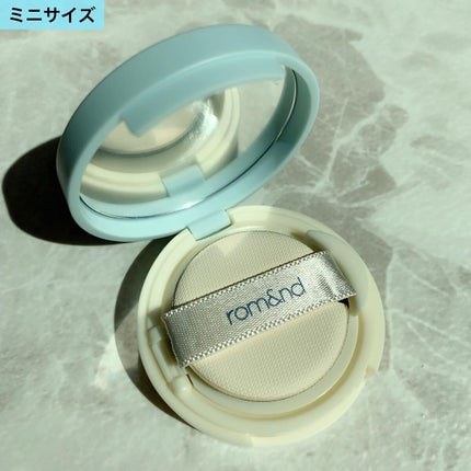 ヌーゼロクッション/rom&nd/クッションファンデーションを使ったクチコミ(5枚目)