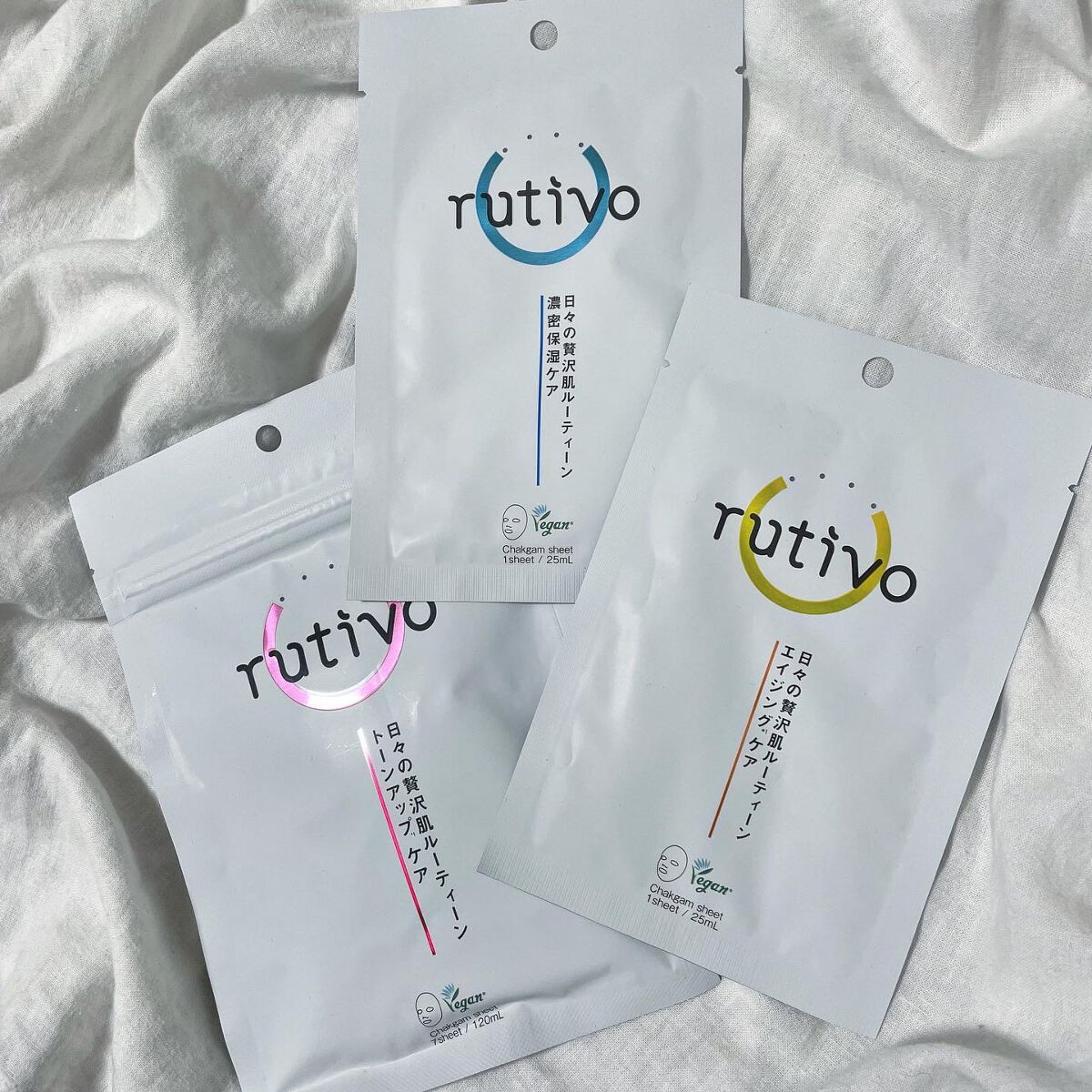 ルチボチャクガムモイスチャーマスク 1枚入り(25ml)/rutivo /シートマスク・パックを使ったクチコミ（1枚目）