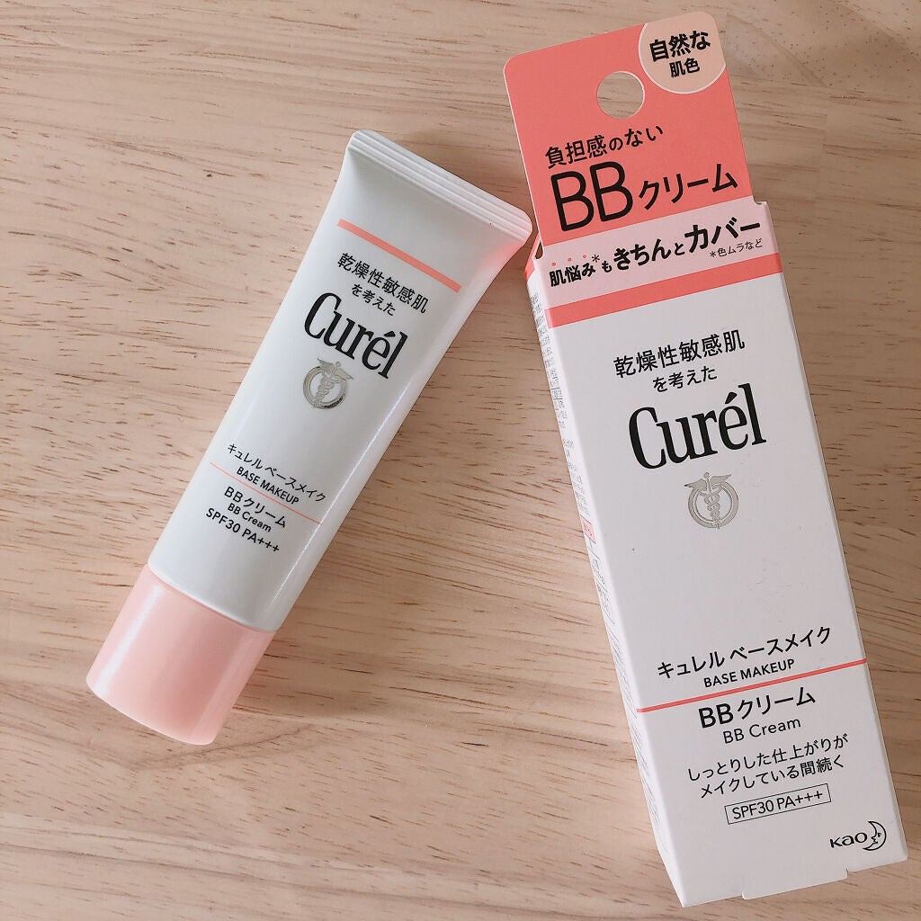 ベースメイク BBクリーム/キュレル/BBクリームを使ったクチコミ(1枚目)