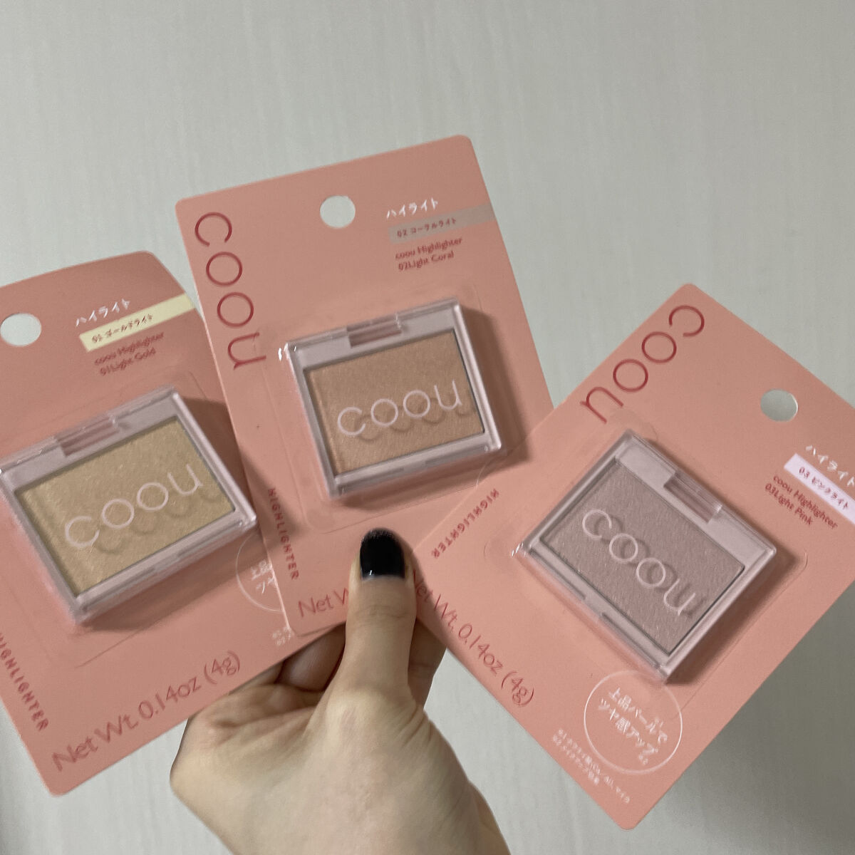 ハイライト 02 コーラルライト/coou/パウダーハイライトを使ったクチコミ（2枚目）
