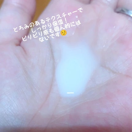 ザモイスチャーバリアDリキッドトナー/Dr.G/化粧水を使ったクチコミ(3枚目)