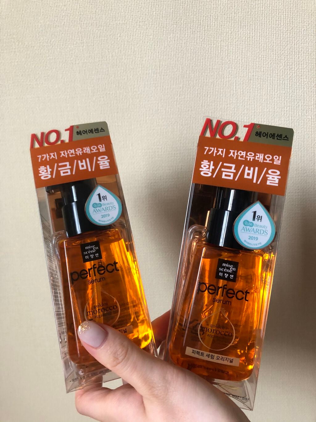 パーフェクト セラム オリジナル/miseenscene/ヘアオイルを使ったクチコミ(2枚目)