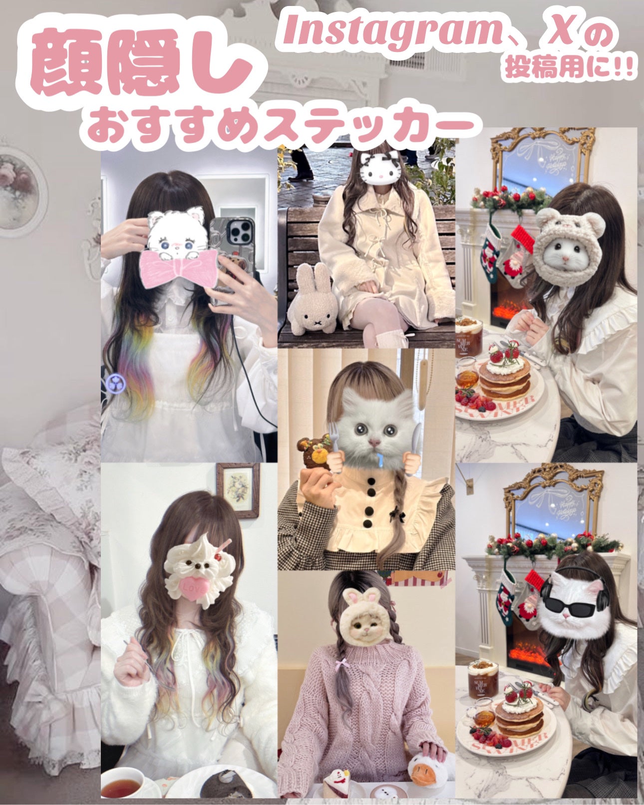 ブライトピュアクリーム+/CandyDoll/日焼け止めクリームを使ったクチコミ(1枚目)