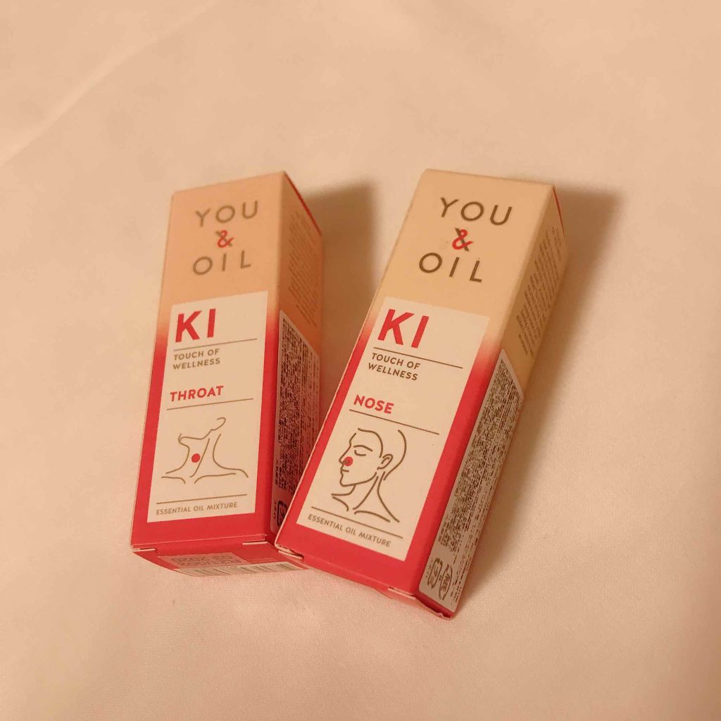 コスメキッチン KI ブレンドオイル