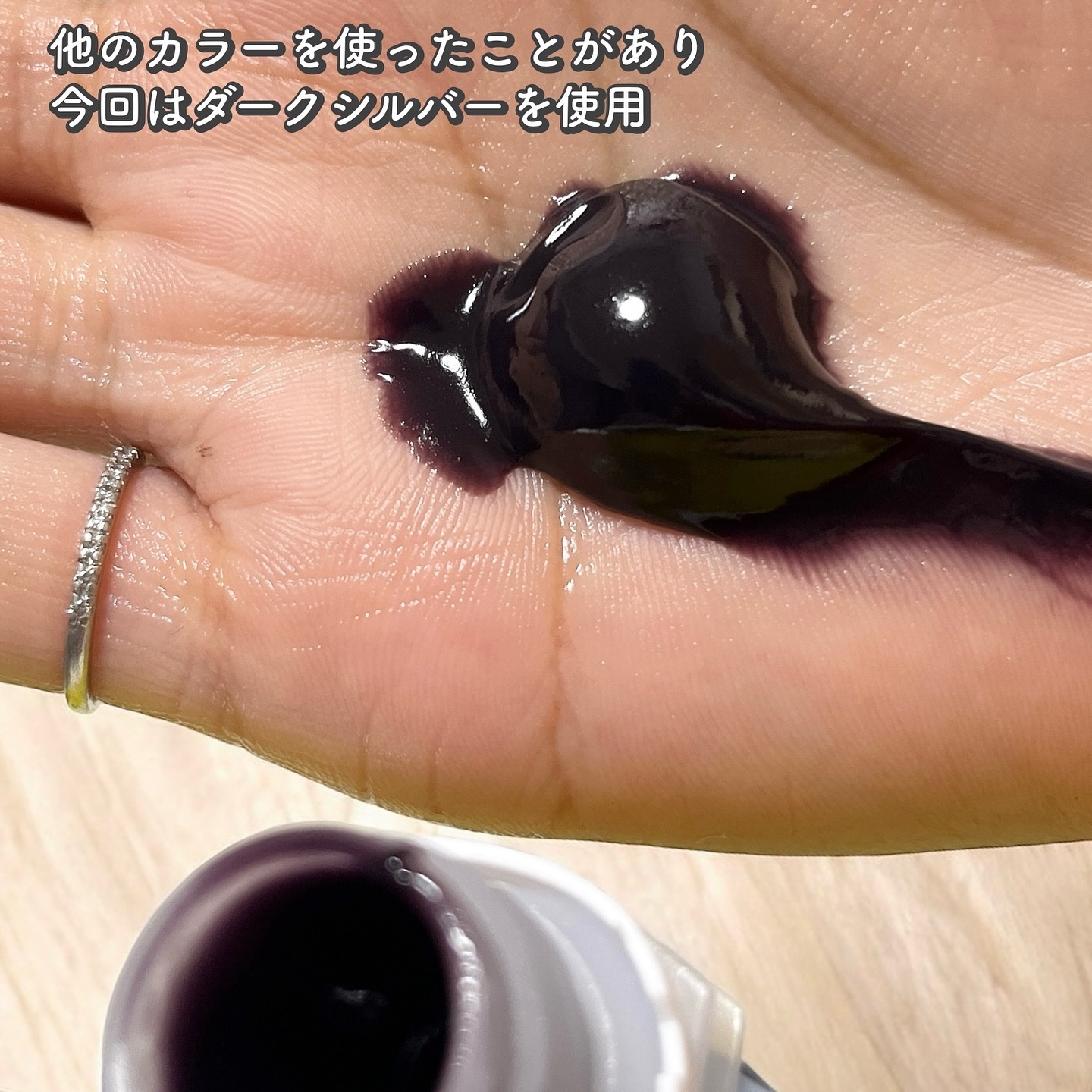 tottimo！ディップカラー/アイケイ/ヘアカラーを使ったクチコミ（2枚目）