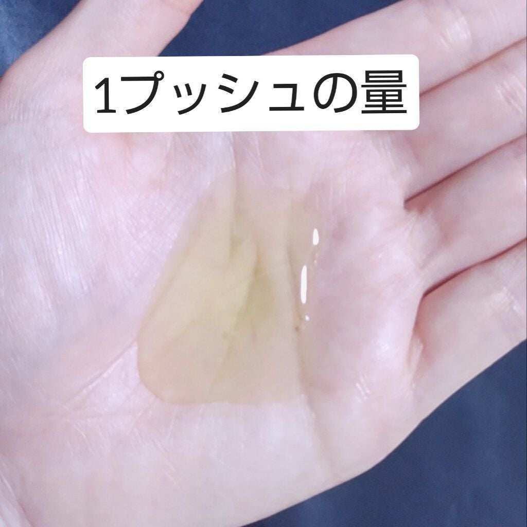 kurokamiスカルプ/haru/市販シャンプーを使ったクチコミ(2枚目)