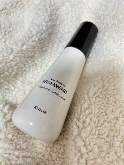 トリートメントリペアミルク/ディアボーテ/ヘアミルクを使ったクチコミ(1枚目)