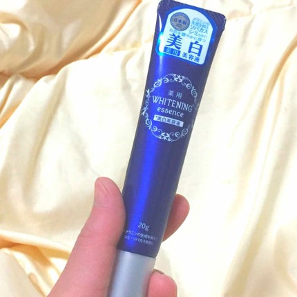 ハイシープラス(医薬品)/ハイシー/その他を使ったクチコミ(2枚目)