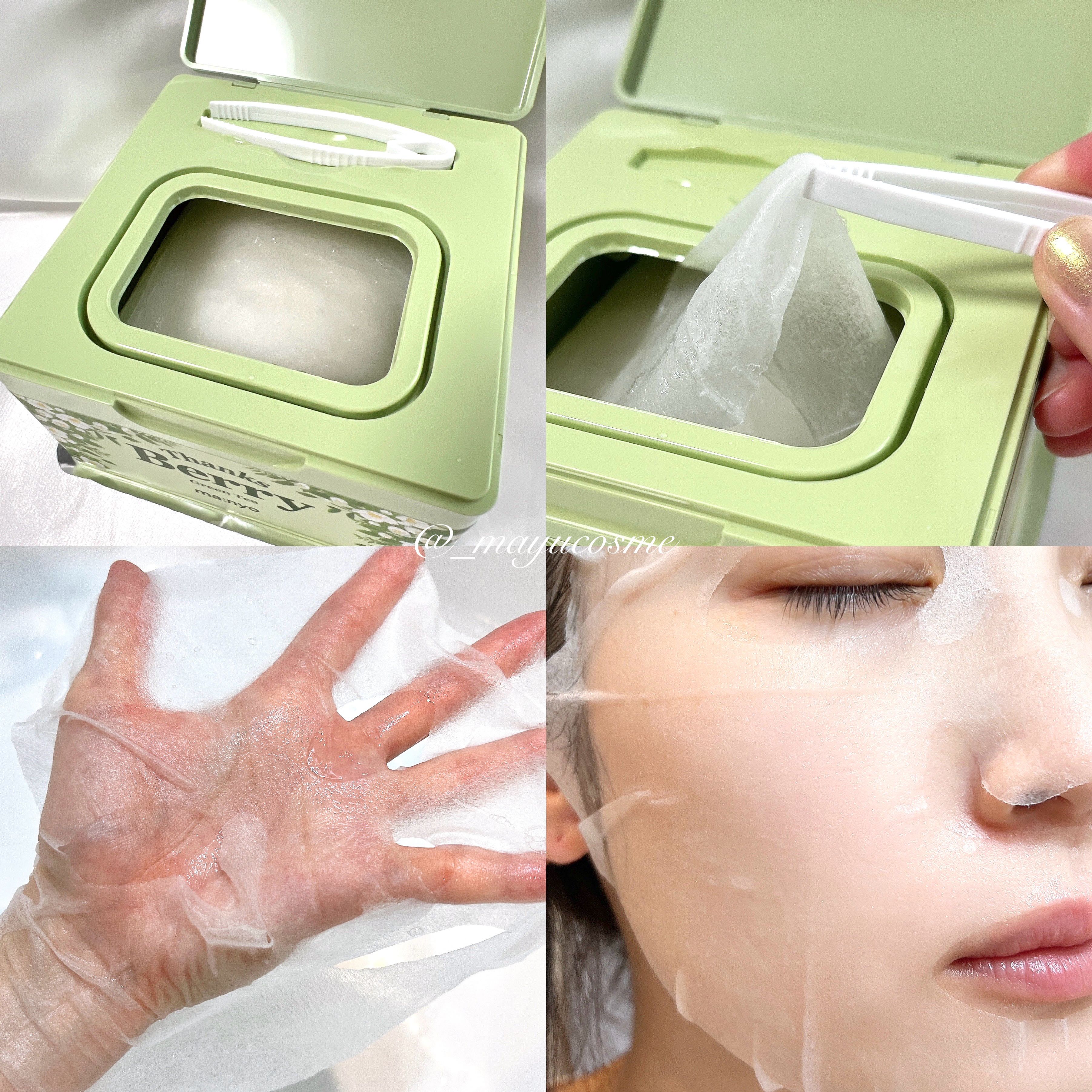 Thanks Berry グリーンティーシートマスク/manyo/シートマスク・パックを使ったクチコミ（2枚目）