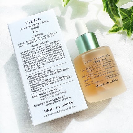 カークビボーセラム/FIENA/美容液を使ったクチコミ(5枚目)