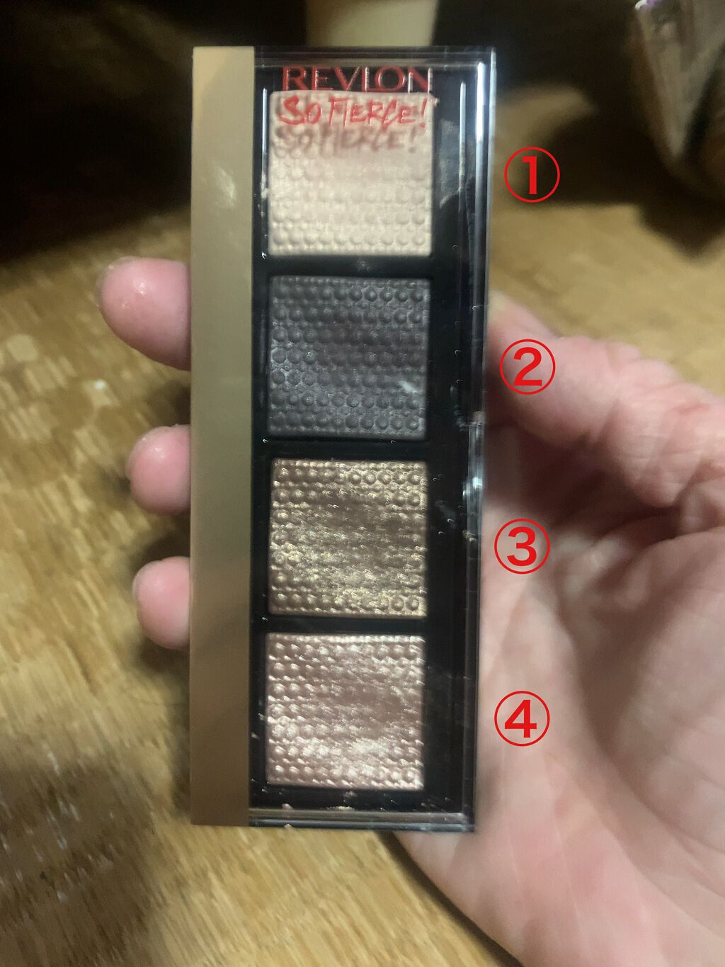 ソー フィアス! プリズマティック パレット/REVLON/アイシャドウパレットを使ったクチコミ(2枚目)