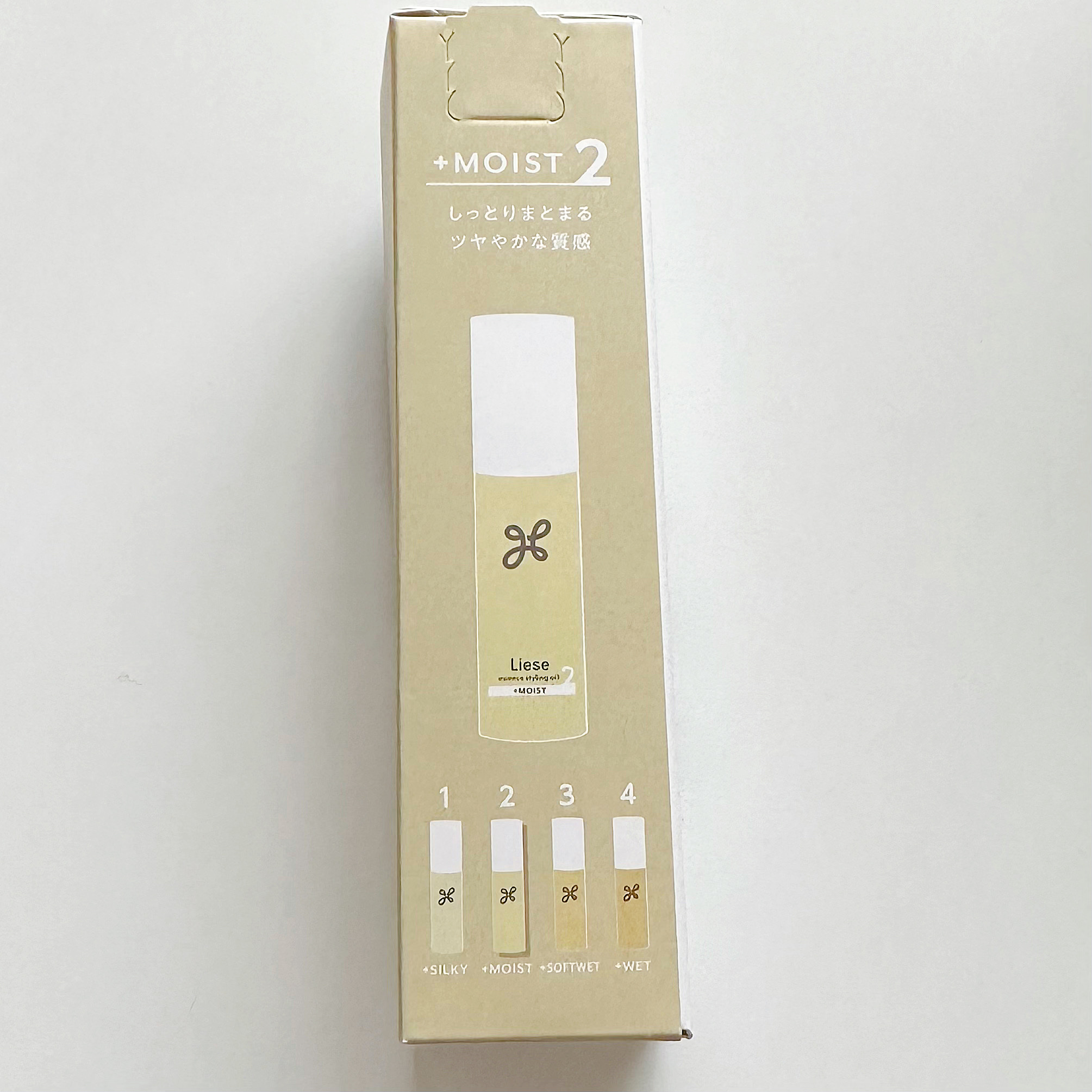 ニュアンススタイリングオイル ＋モイスト/リーゼ/ヘアオイルを使ったクチコミ（2枚目）