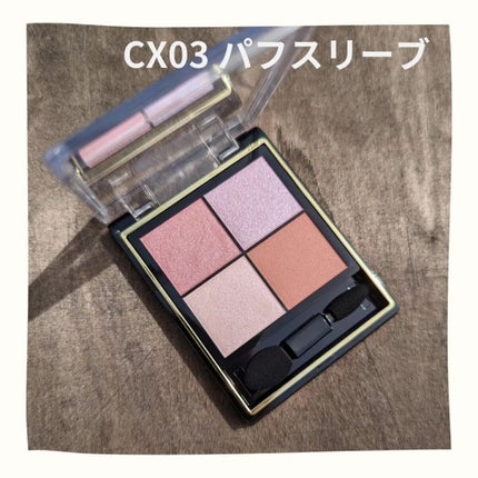 リアルクローズシャドウ/excel/アイシャドウパレットを使ったクチコミ(4枚目)