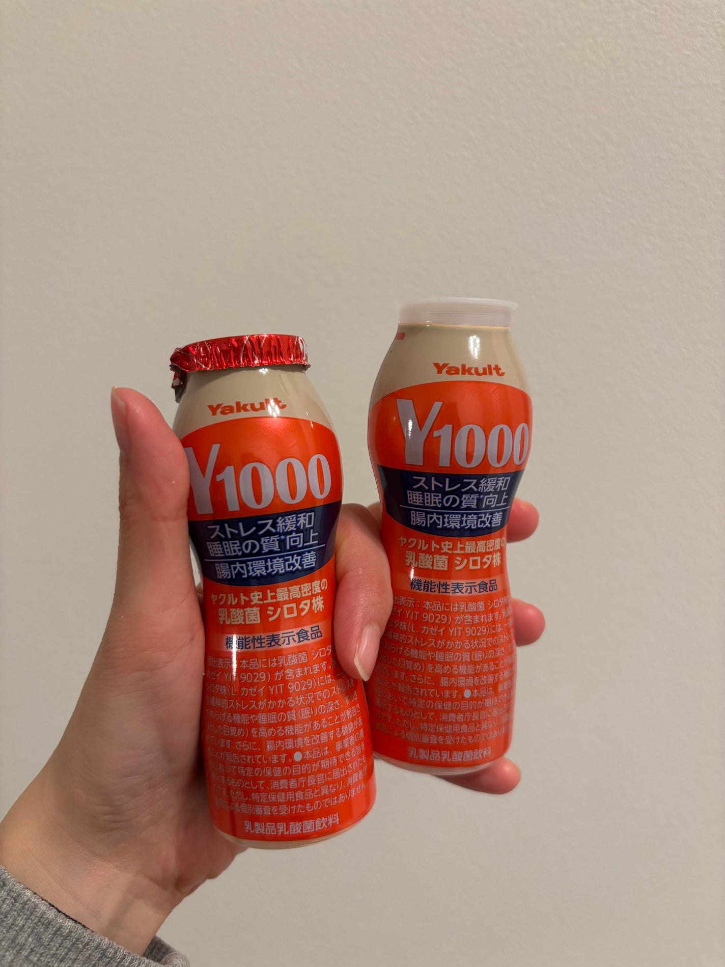 Y1000/ヤクルト/乳酸菌飲料を使ったクチコミ(1枚目)