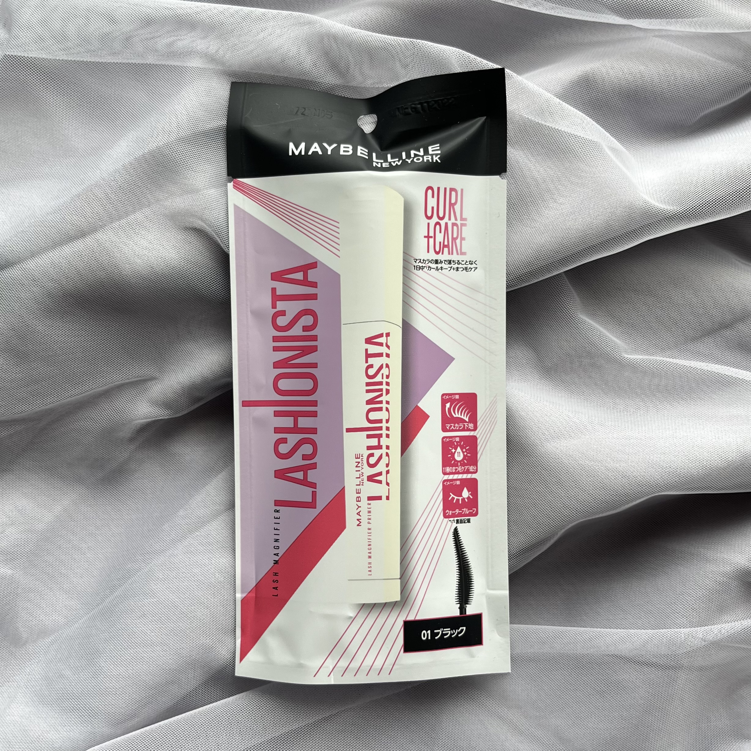 ラッシュニスタ　プライマー/MAYBELLINE NEW YORK/マスカラ下地を使ったクチコミ（3枚目）