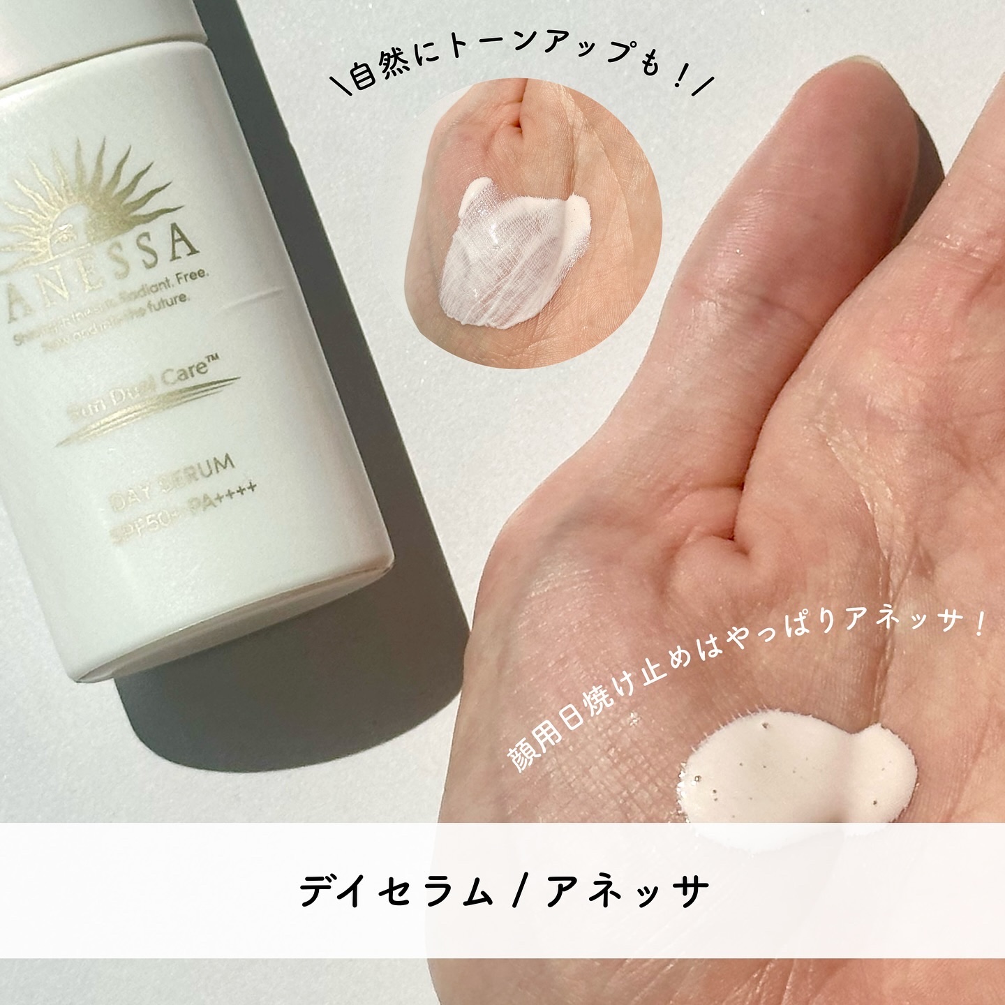 遮光 ノーブルベーシック 日傘 長傘/Wpc./日傘を使ったクチコミ（3枚目）