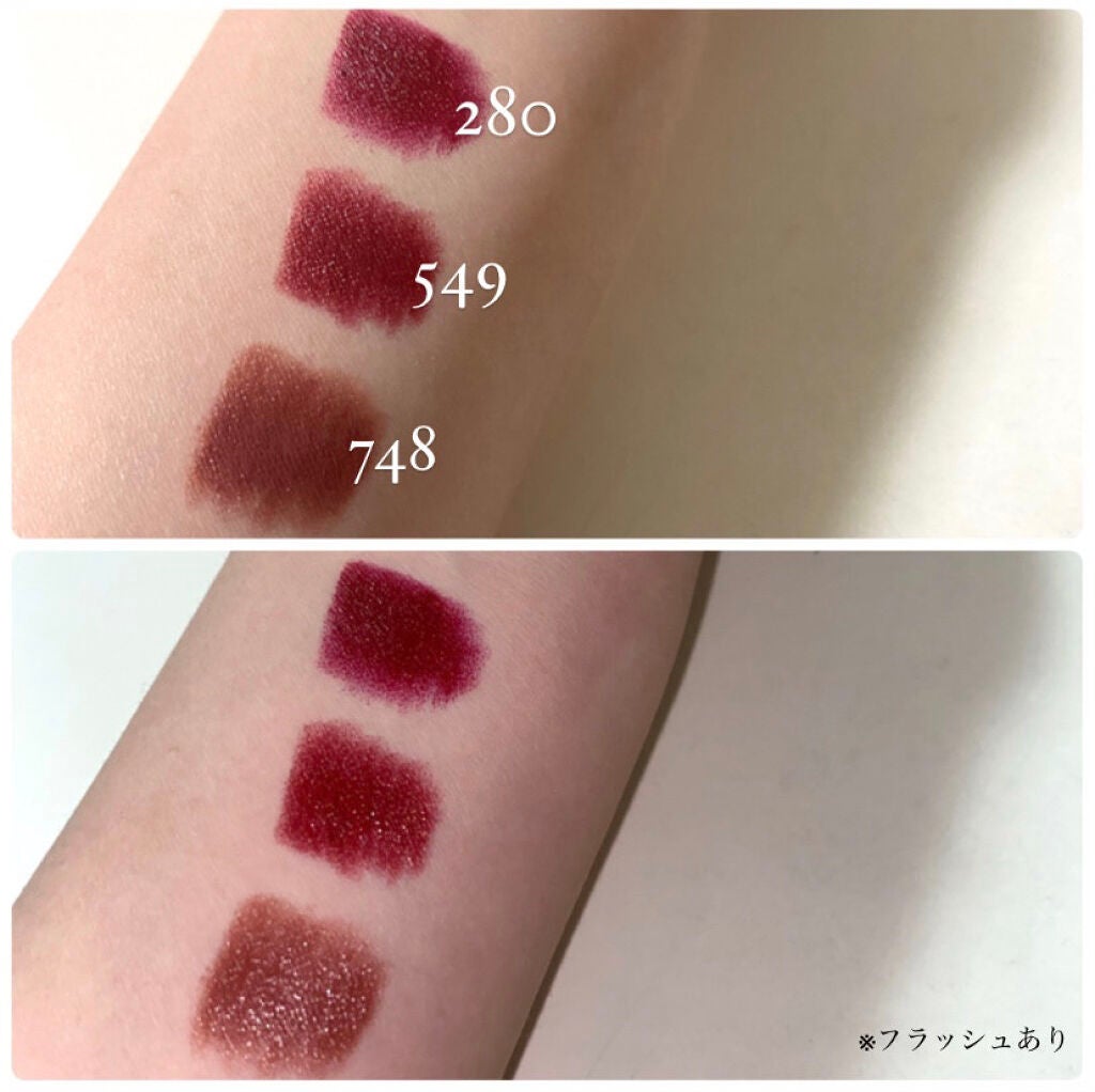 口紅(詰替用)/ちふれ/口紅を使ったクチコミ(2枚目)