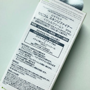 ビオデルマ セビウム スキンリファイナーのクチコミ「
＼本当にテカらない？／

ビオデルマ/セビウム スキンリファイナー

オイリー民におすすめさ.....」（2枚目）