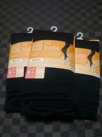 裏起毛レギンス/DAISO/その他を使ったクチコミ(1枚目)