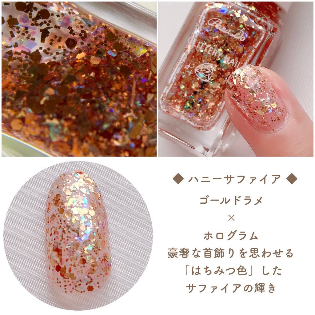 AC ネイル フィックス グロッシー トップコート/AC MAKEUP/ネイルトップコートを使ったクチコミ(5枚目)