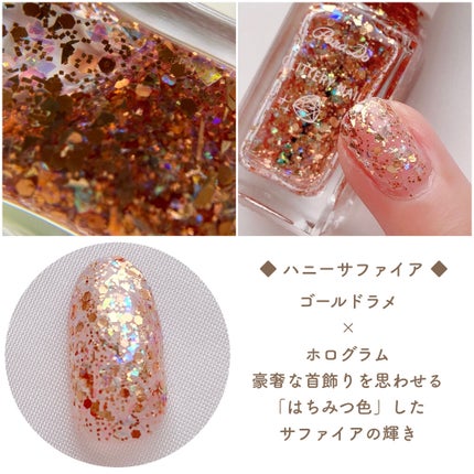 AC ネイル フィックス グロッシー トップコート/AC MAKEUP/ネイルトップコートを使ったクチコミ(5枚目)