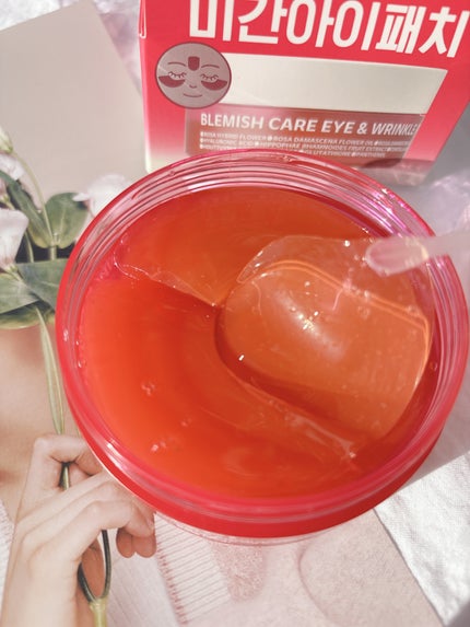 アイソイ 目元集中ケア アイゲルパッチ /ISOI/アイケア・アイクリームを使ったクチコミ(4枚目)