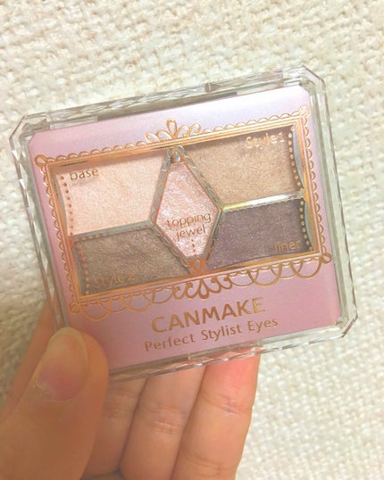 【旧品】パーフェクトスタイリストアイズ/キャンメイク/アイシャドウパレットを使ったクチコミ(1枚目)