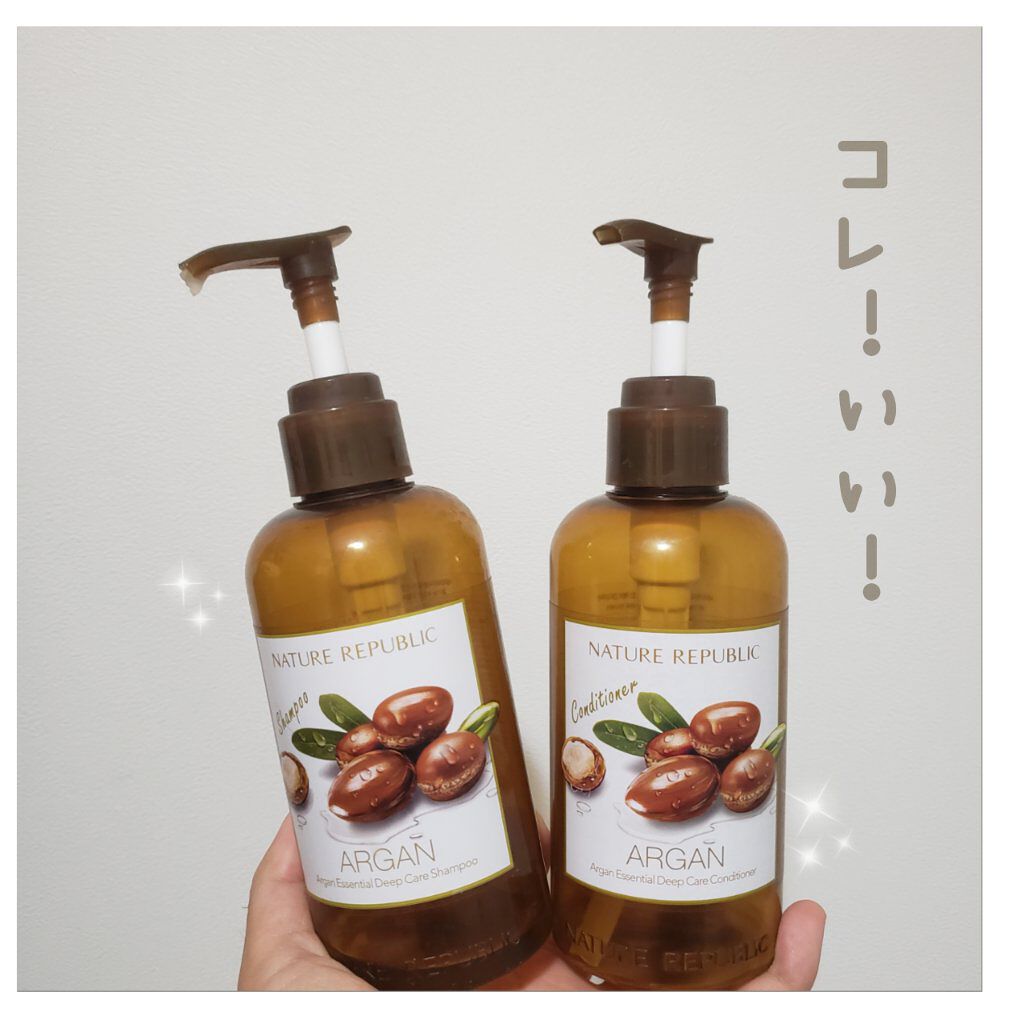 アルガンエッセンシャル ディープケア シャンプー/ネイチャーリパブリック/市販シャンプーを使ったクチコミ（1枚目）