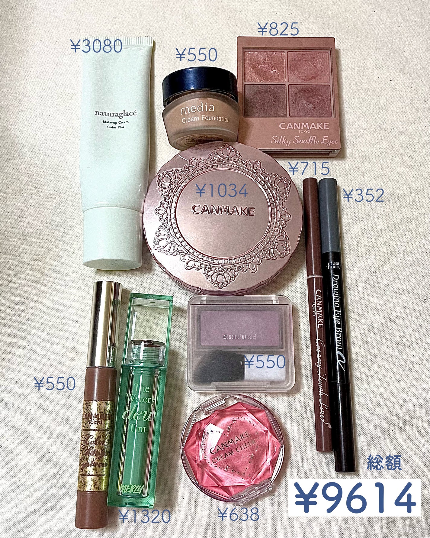 ドローイング アイブロウ ペンシル/ETUDE/アイブロウペンシルを使ったクチコミ(1枚目)