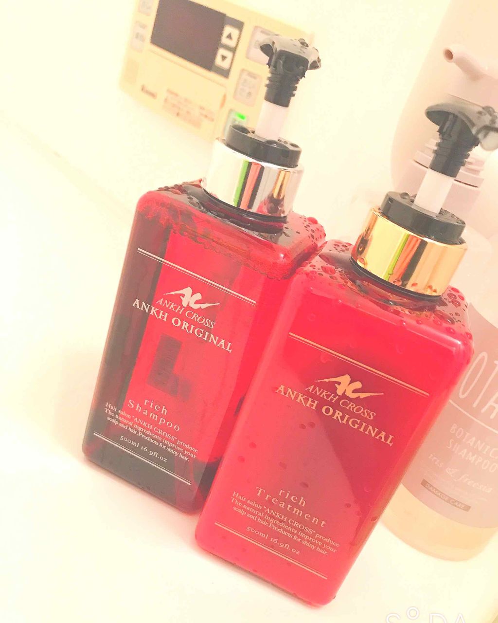 アンクオリジナルシャンプー／トリートメント スリジエ/アンクオリジナル/サロンシャンプーを使ったクチコミ（1枚目）