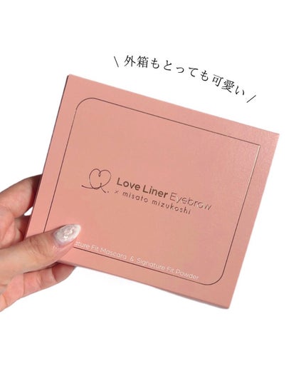 ラブ・ライナー シグネチャーフィットマスカラ<アイブロウ>/ラブ・ライナー/眉マスカラを使ったクチコミ(5枚目)