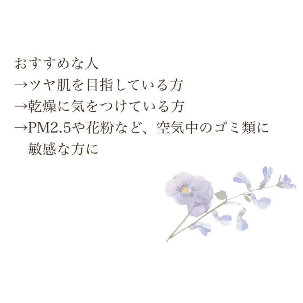 UVイデア XL プロテクショントーンアップ/ラ ロッシュ ポゼ/日焼け止めクリームを使ったクチコミ(4枚目)