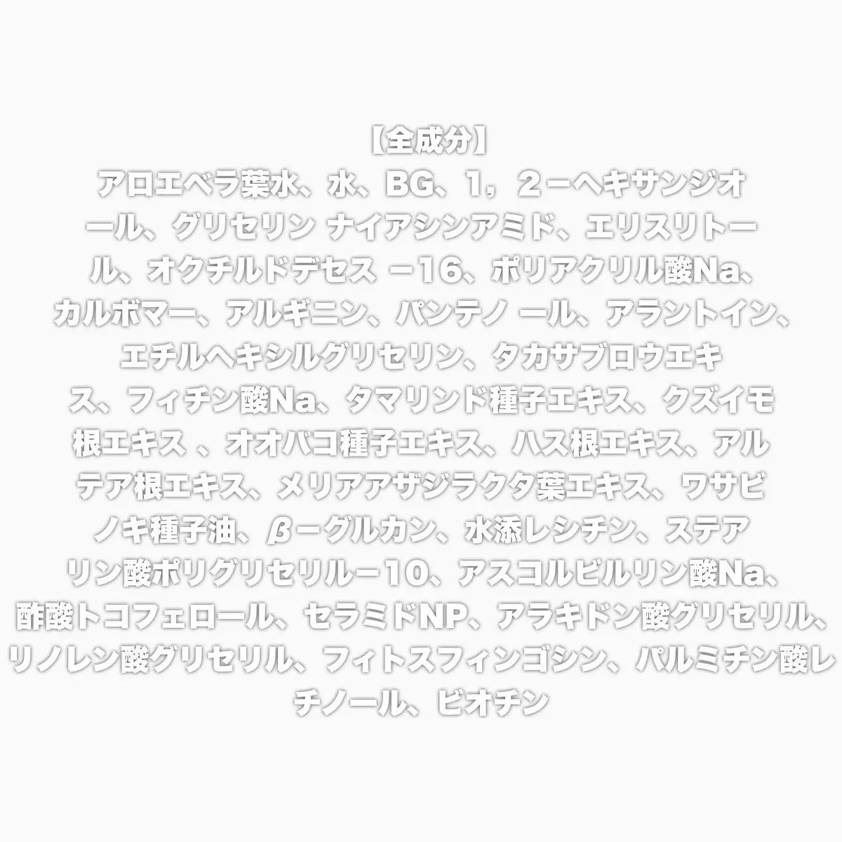 ピンクアロエムチンセラム/APRILSKIN/美容液を使ったクチコミ(4枚目)