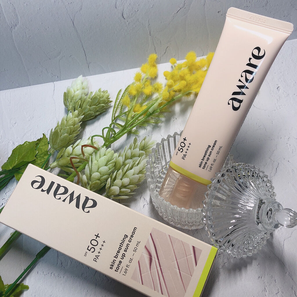 aware skin breathing tone up sun cream
