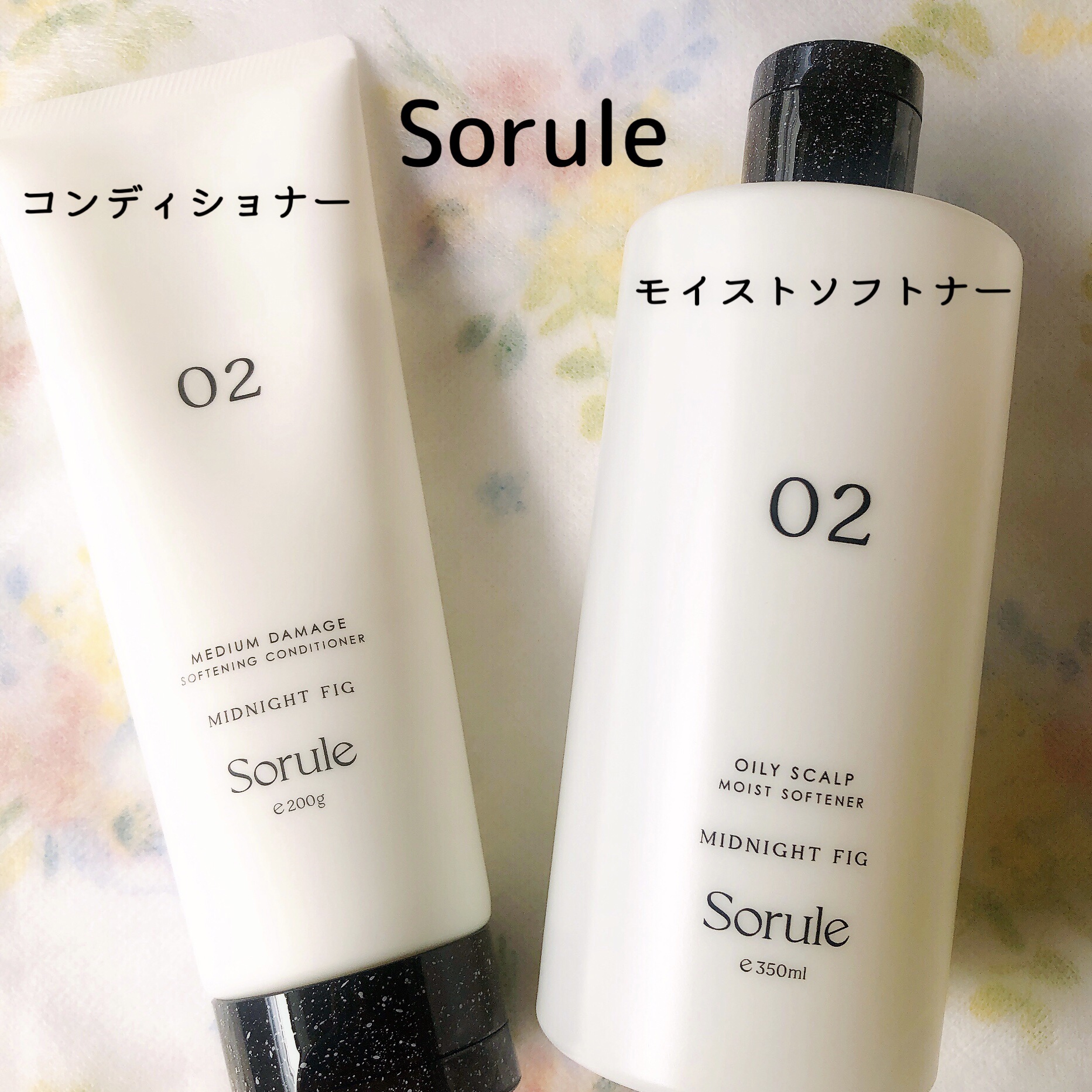 モイストソフナー 02オイリースカルプ/Sorule/市販シャンプーを使ったクチコミ（1枚目）