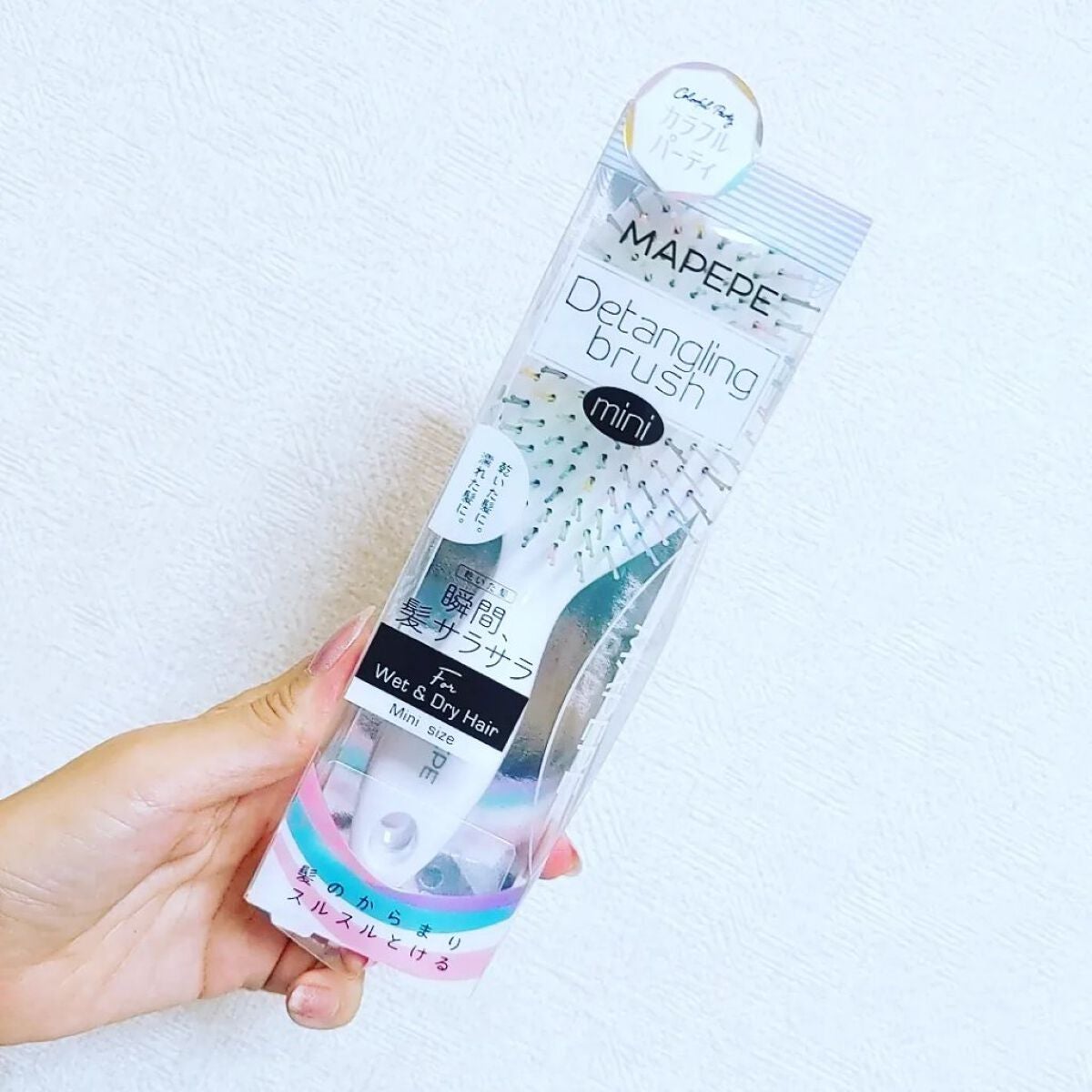デタングリングブラシミニ/マペペ/ヘアブラシを使ったクチコミ(2枚目)