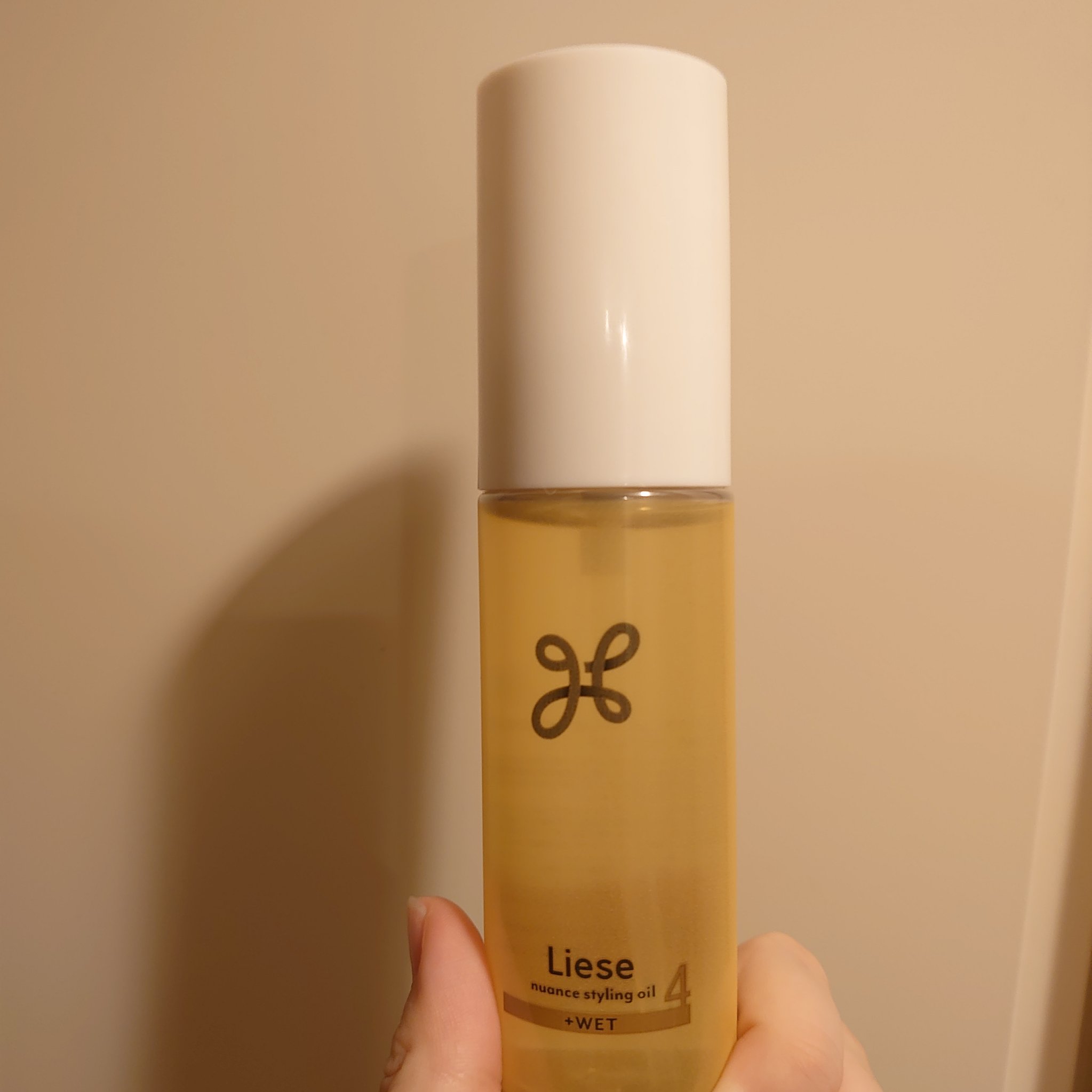 ニュアンススタイリングオイル ＋ウェット/リーゼ/ヘアオイルを使ったクチコミ（1枚目）