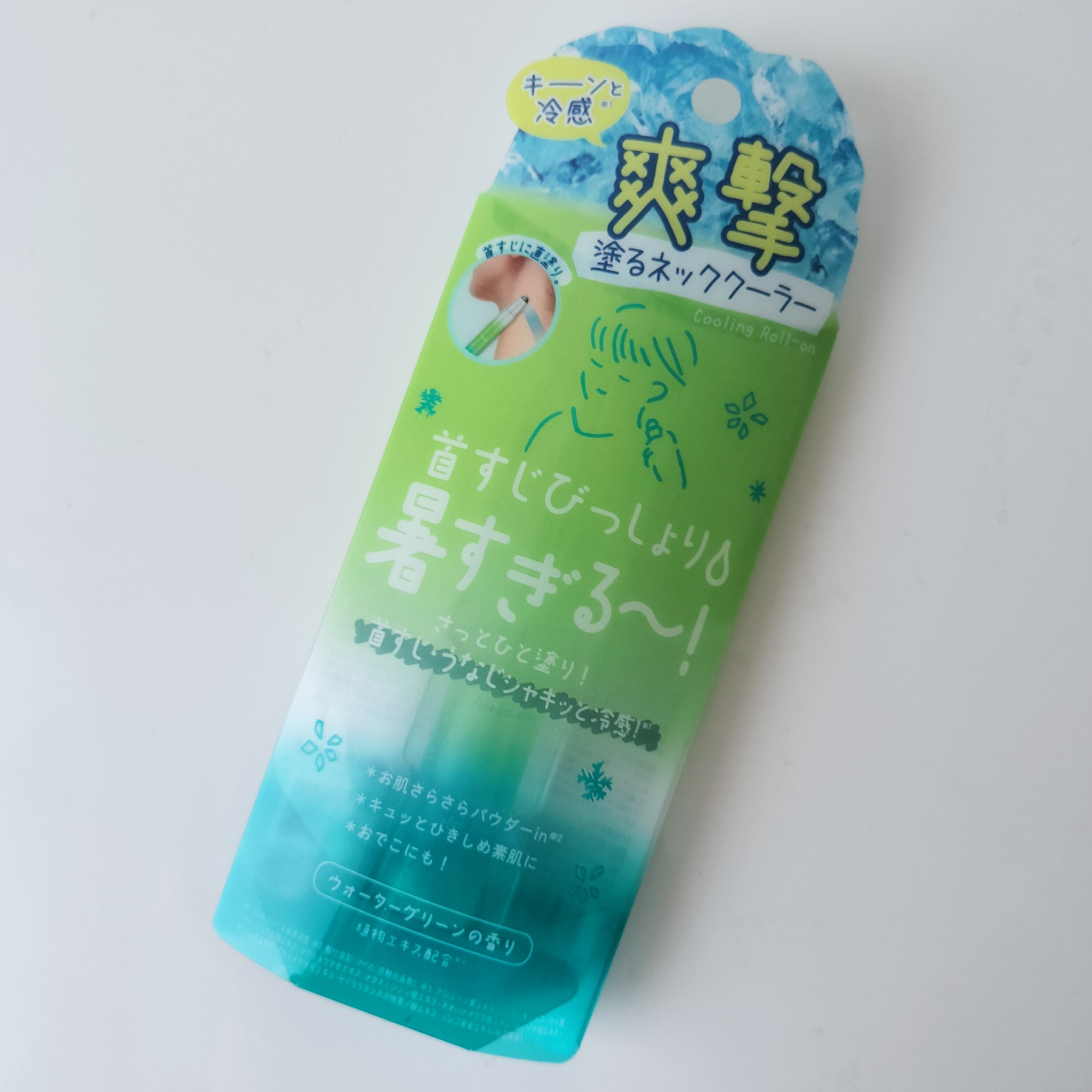 クーリスト アセダレーヌ ウォーターグリーン/Coolist/デオドラント・制汗剤を使ったクチコミ（1枚目）