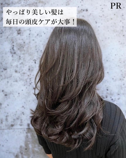 マペペ リラクシングスカルプケアブラシのクチコミ「マペペ様にいただいたスカルプブラシがよかった!
13個の小さな突起が心地よく、頭皮をもみほ.....」(2枚目)