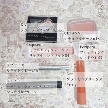 3CE PLUMPING LIPS/3CE/リップグロスを使ったクチコミ（2枚目）