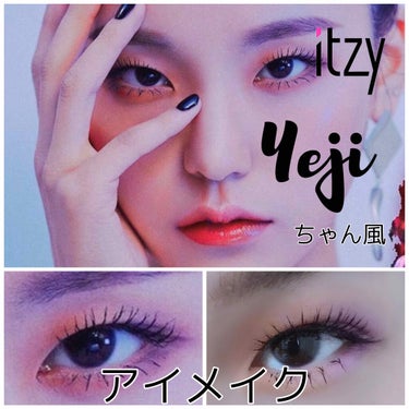 UR GLAM　BLOOMING EYE COLOR PALETTE/U R GLAM/アイシャドウパレットを使ったクチコミ（1枚目）