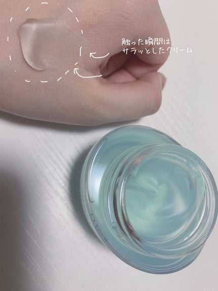 エリクシール ルフレ バランシング みずクリーム/エリクシール/フェイスクリームを使ったクチコミ(3枚目)
