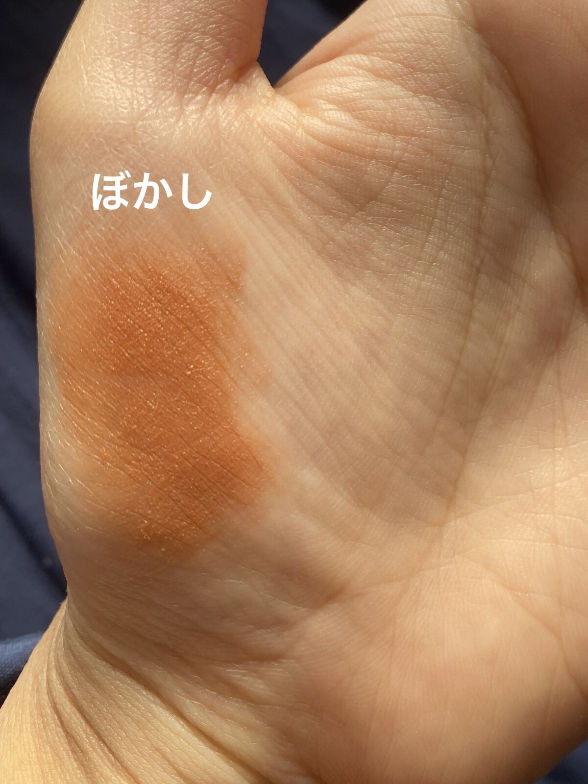 パウダー キス リキッド リップカラー インパルシブ/M・A・C/口紅を使ったクチコミ（3枚目）