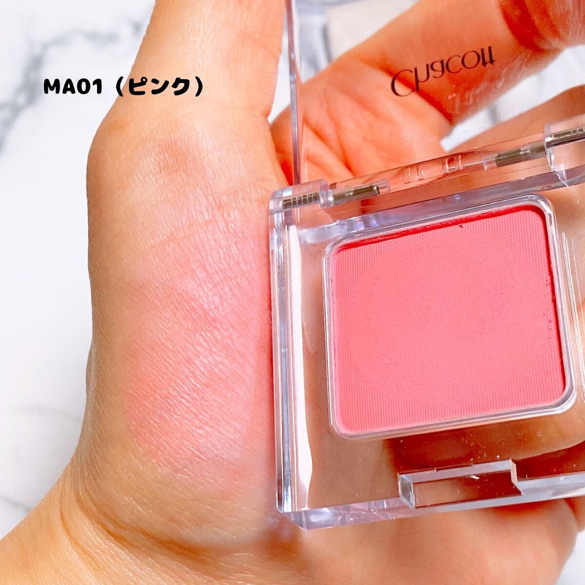 マルチカラーバリエーション トゥインクル/チャコット・コスメティクス/単色アイシャドウを使ったクチコミ(3枚目)