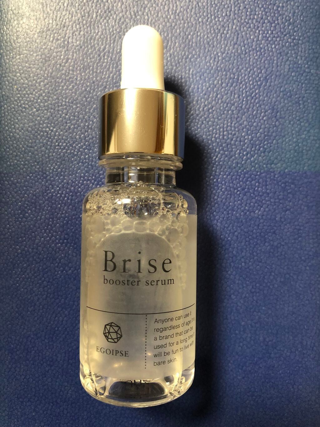 ドット on LIPS 「✼••┈┈••✼••┈┈••✼••┈┈••✼••┈┈••✼エゴ..」(1枚目)